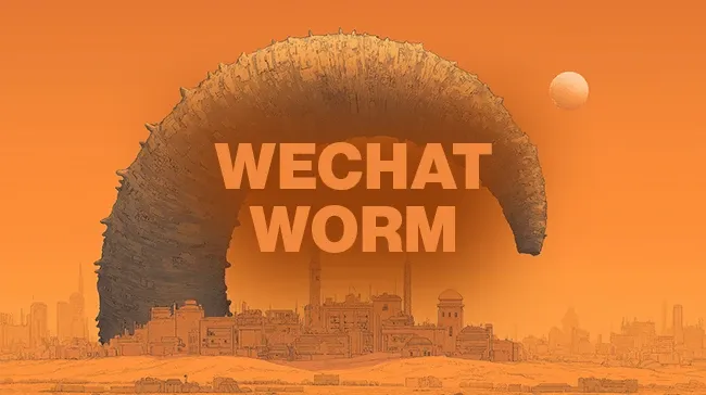 Експлойт за уязвимостта WeChat WeWorm