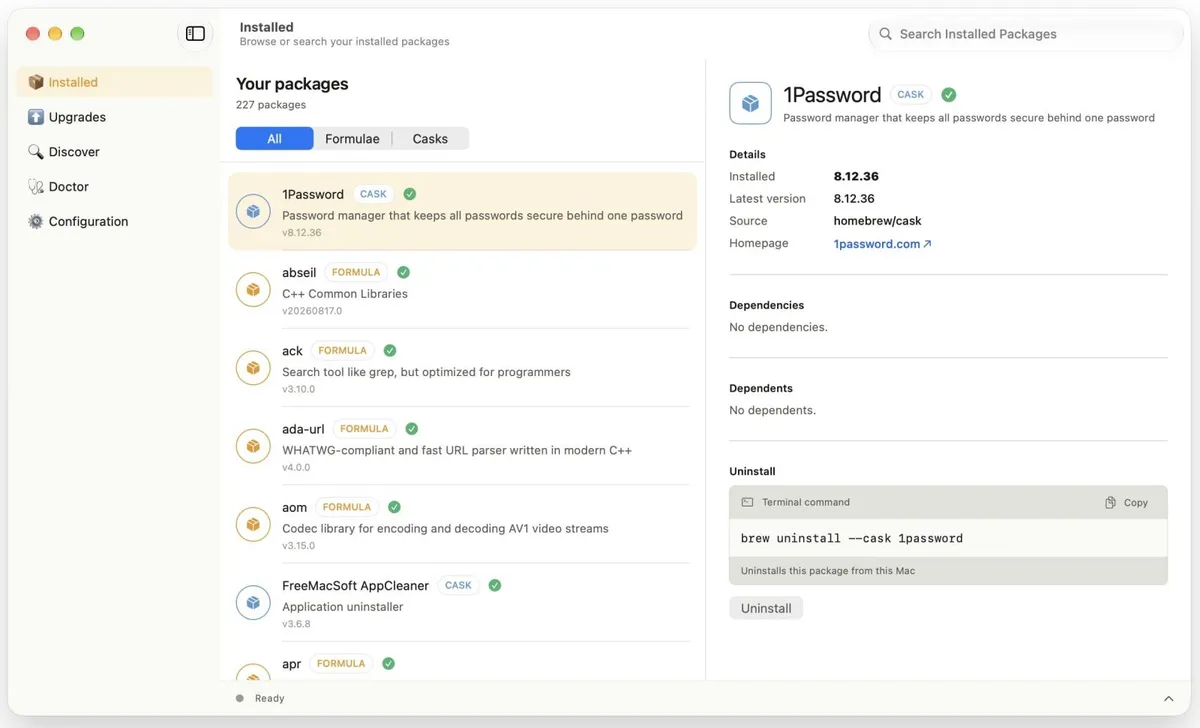 Новият интерфейс BrewUI