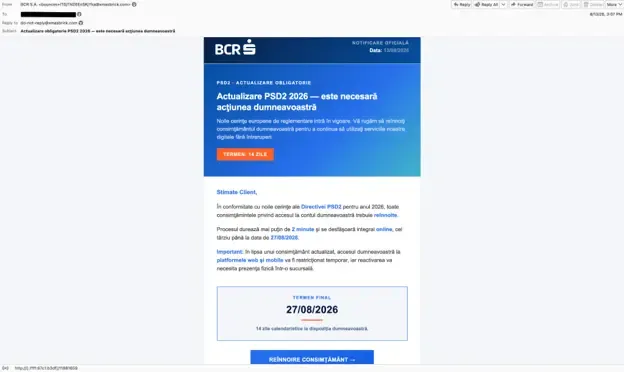 Примерен румънски PSD2 банков фишинг (Източник – Virus Bulletin)