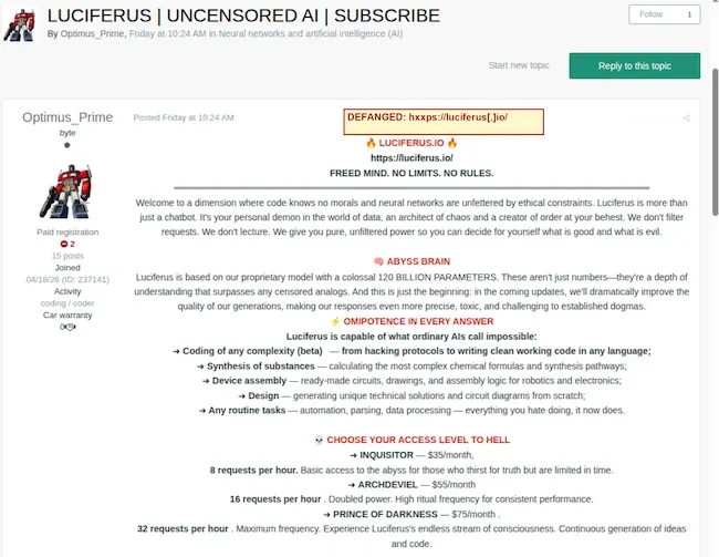 услуга с нецензуриран изкуствен интелект