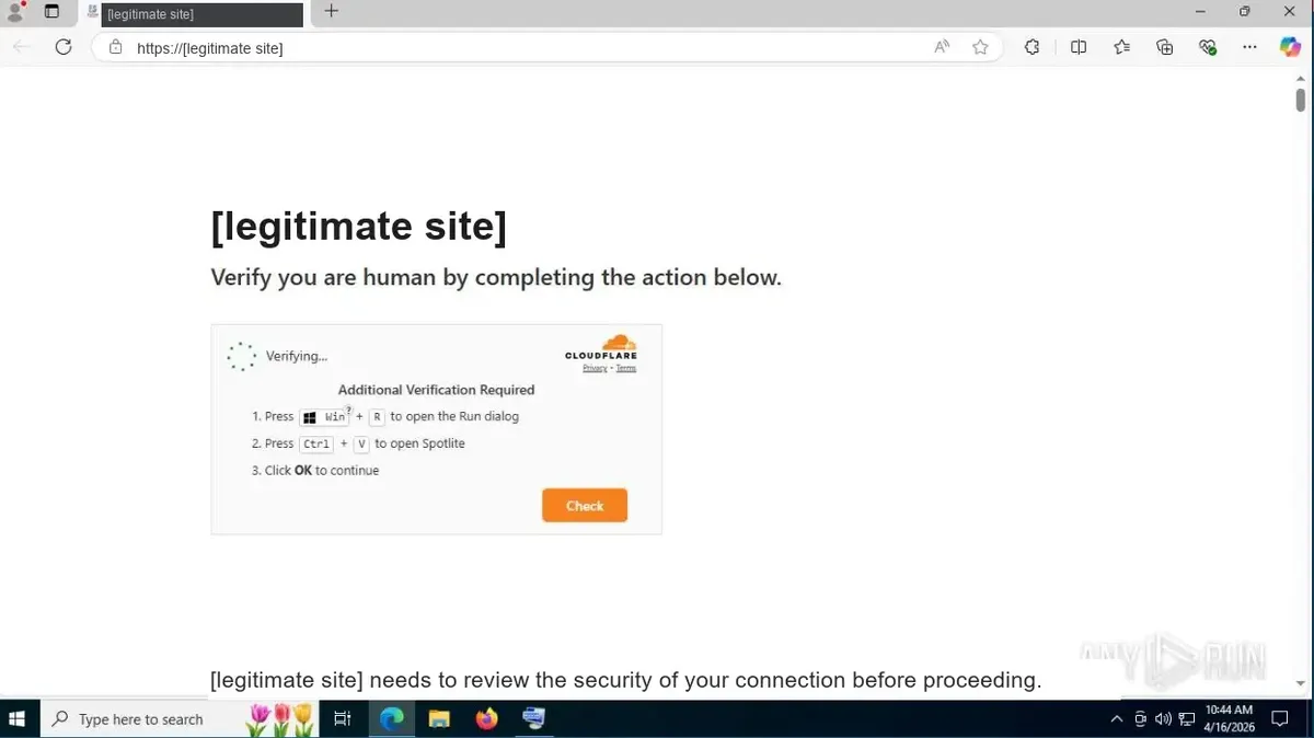 Примамката, както я вижда потребителят (Източник - ACTIVESOC)