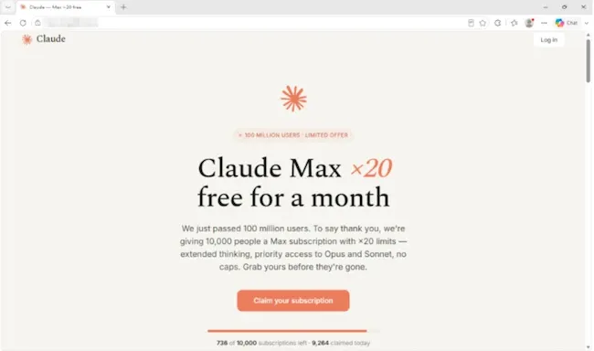 фалшиво раздаване на абонаменти за Claude Max