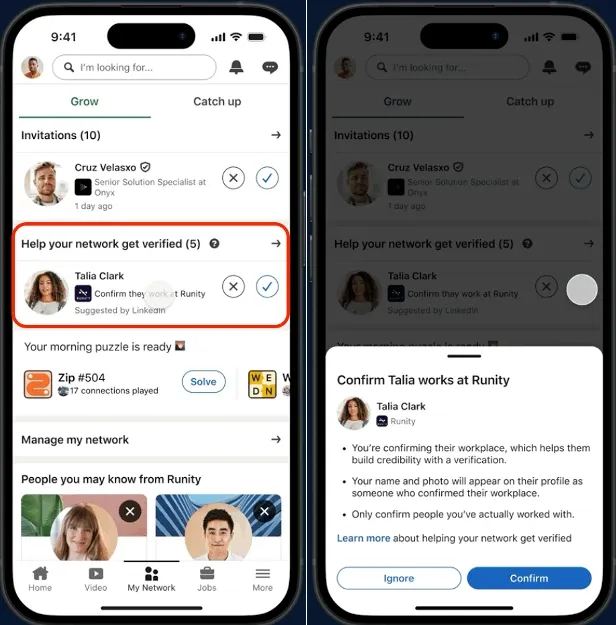 LinkedIn потвърждение на профил