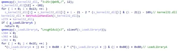 Процедура за деобфускация на API низове