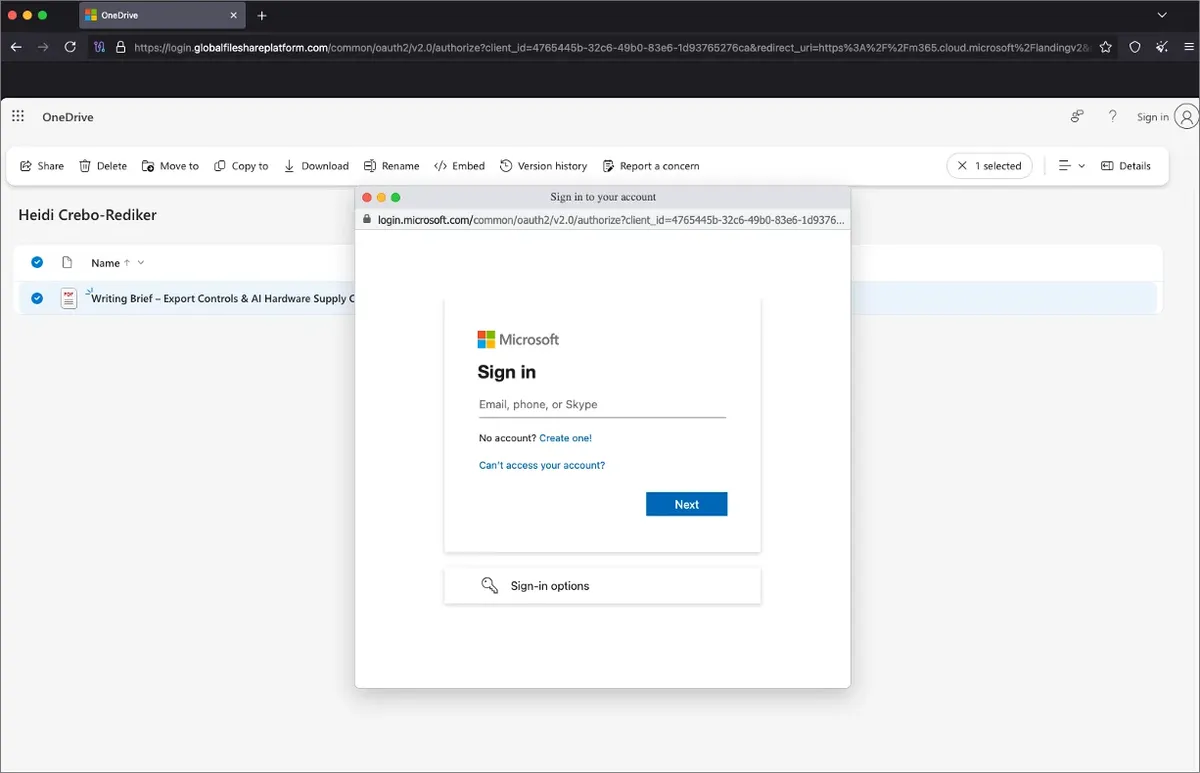 Фалшива подкана за вход в OneDrive