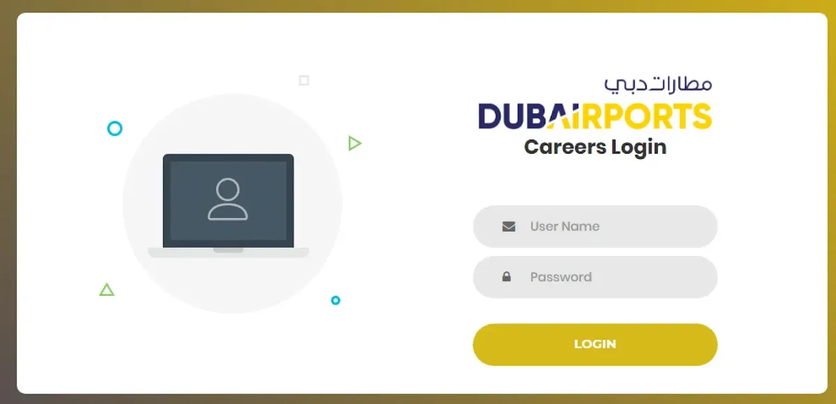 Страница за вход във фалшифицирания кариерен портал на Dubai Airports (Източник – Unit42)