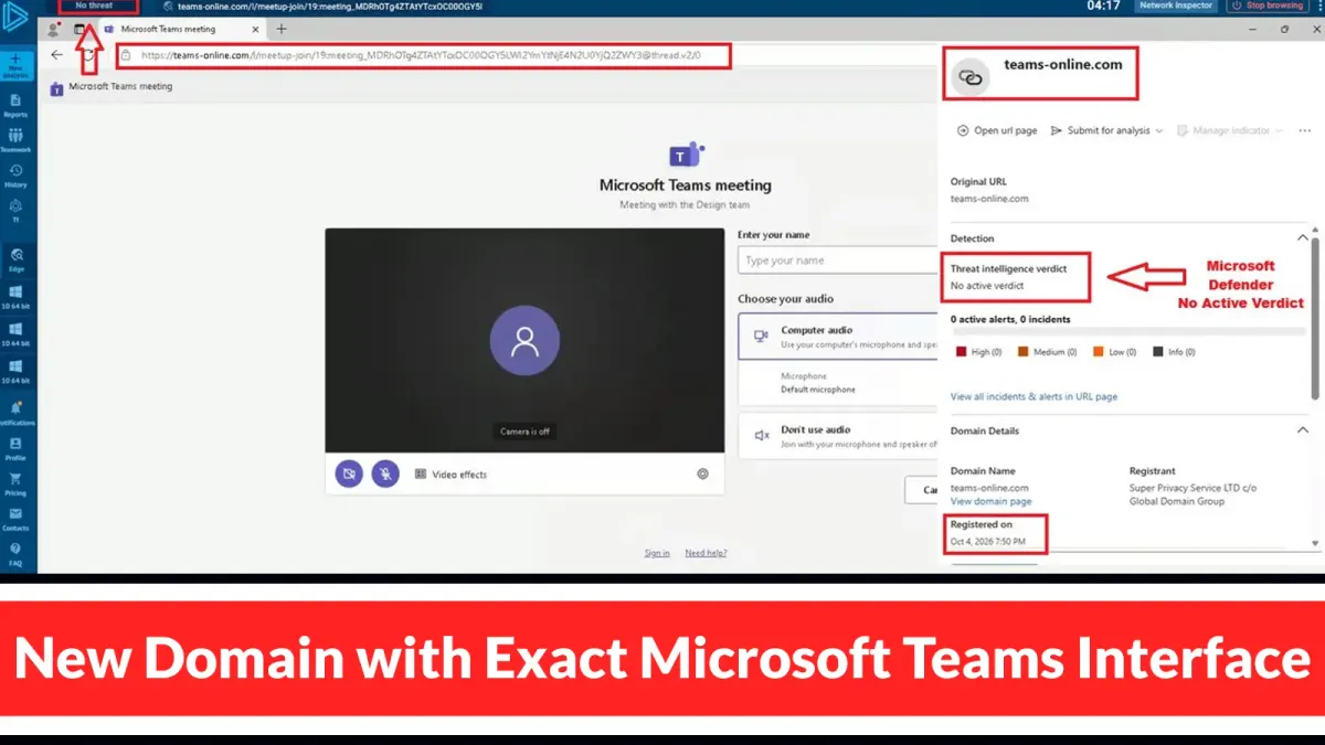 Хакери регистрираха новโดмейн с идентичен интерфейс на Microsoft Teams за кражба на данни за вход