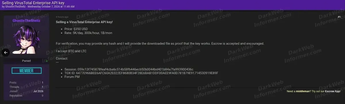 VirusTotal Enterprise API ключ, предлаган за продажба за 350 долара (източник: DarkWebInformer)