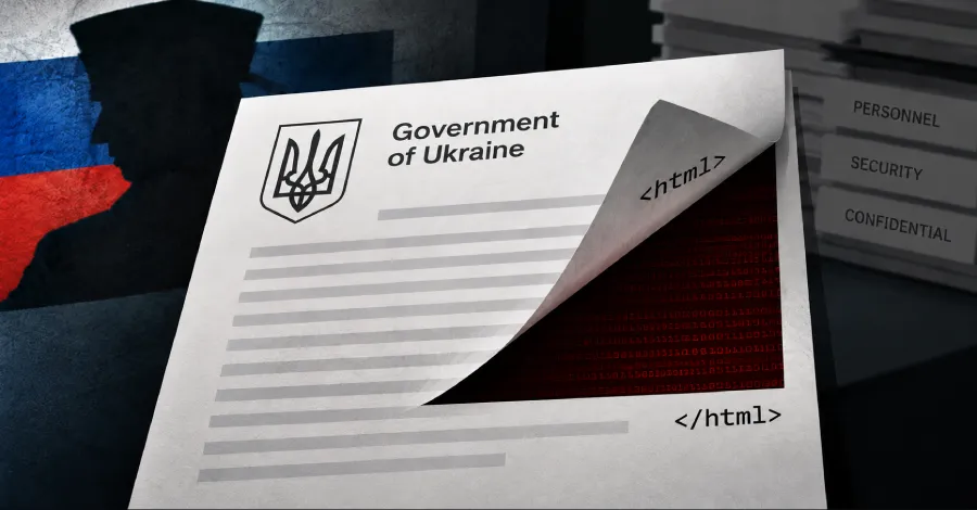 UAC-0099 атакува служители на украинското правителство с ASHVEIN RAT, криещ команди в HTML