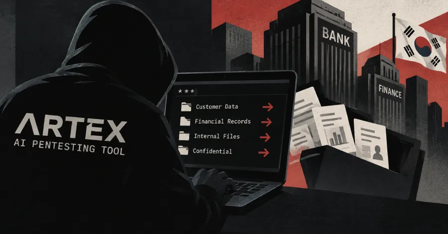 Инструментът за AI пентестване ARTEX е използван при атаки за кражба на данни срещу южнокорейски финансови институции