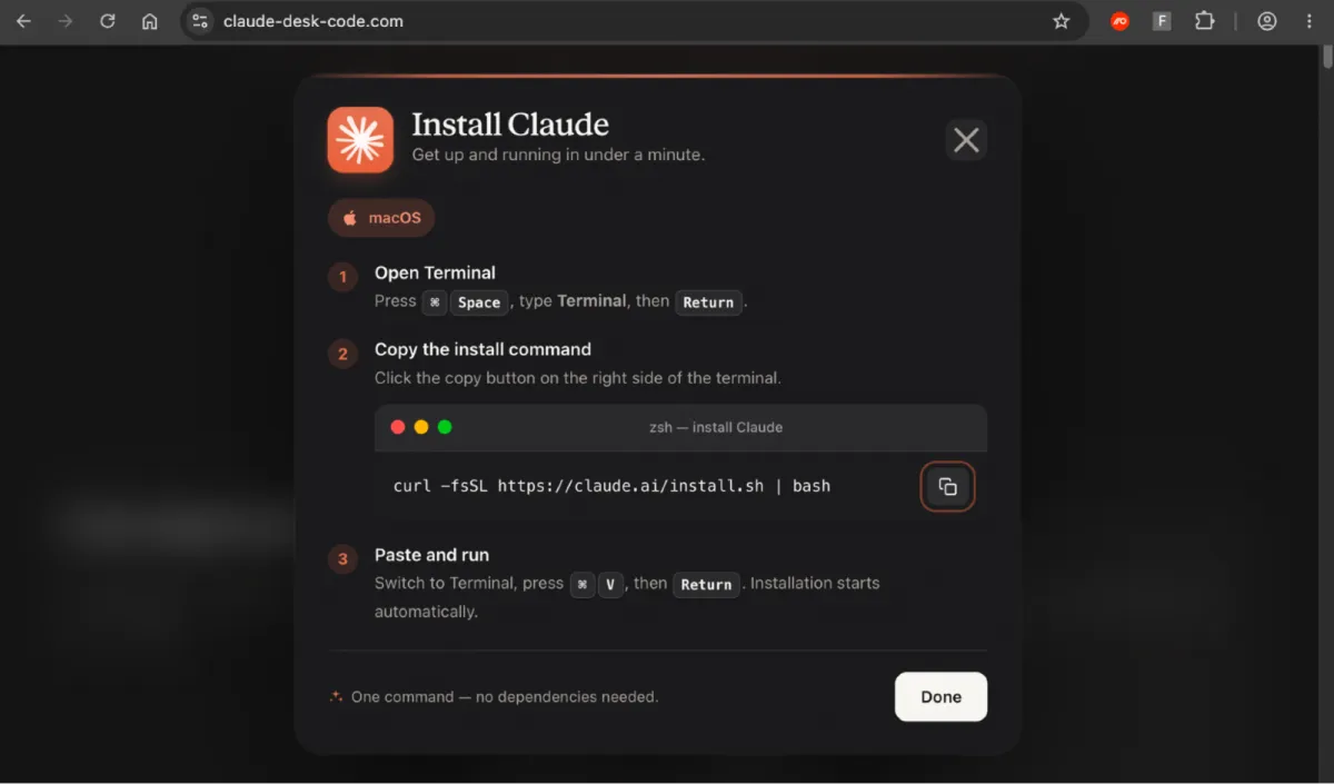 ClickFix подкана, дегизирана като стъпки за инсталиране на Claude за macOS