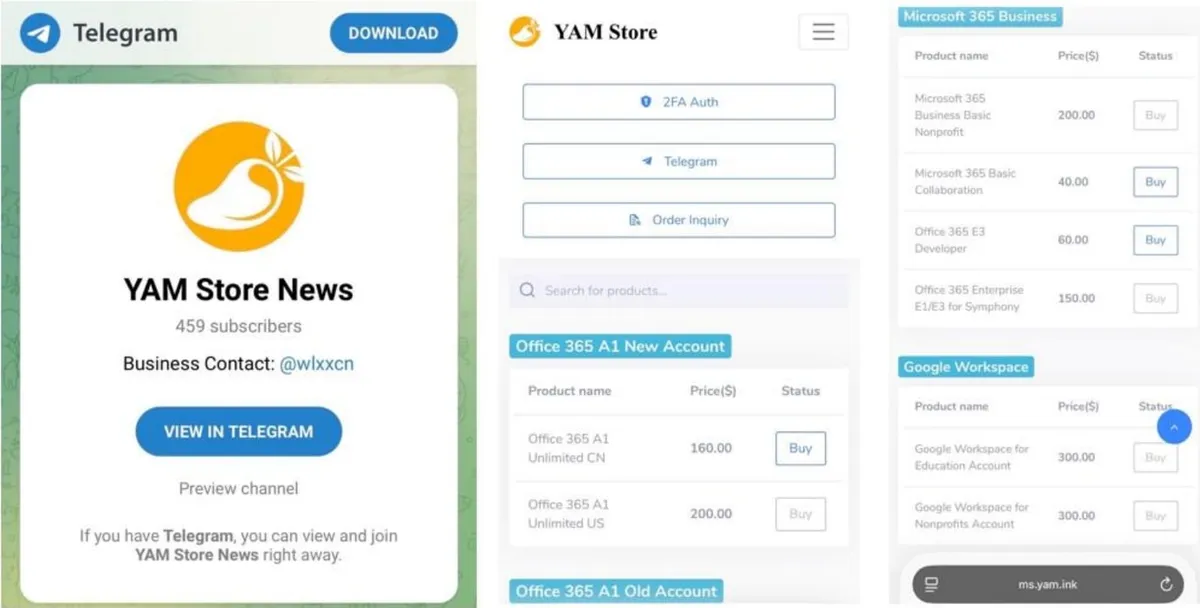 Предлагани акаунти в YAM Store