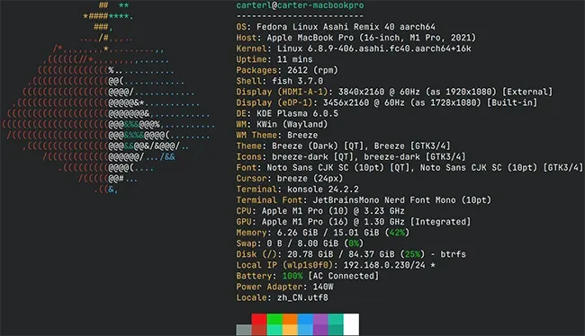 Fastfetch 2.70.0
