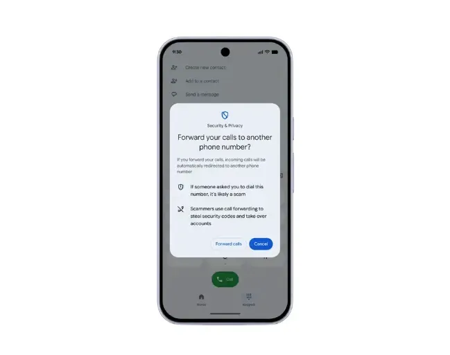 Защита от измами и подправяне в Android