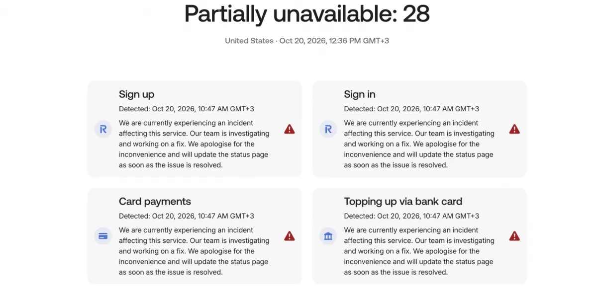 Срив в Revolut