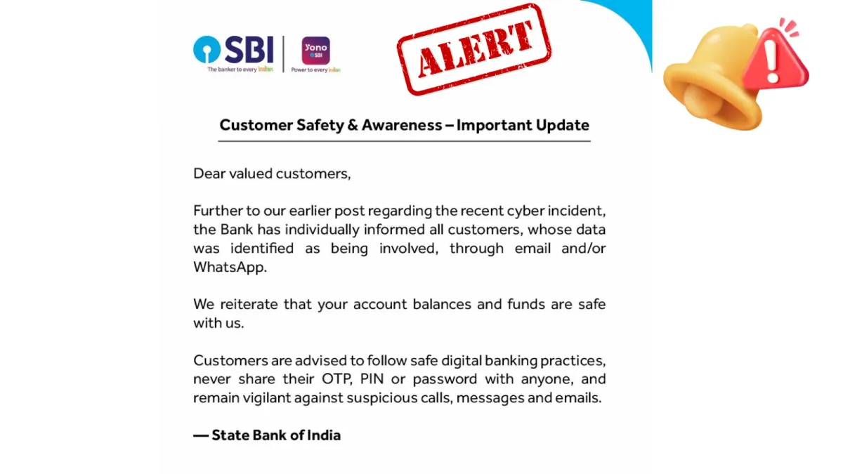 SBI уведомява клиентите, засегнати от неотдавнашния киберинцидент