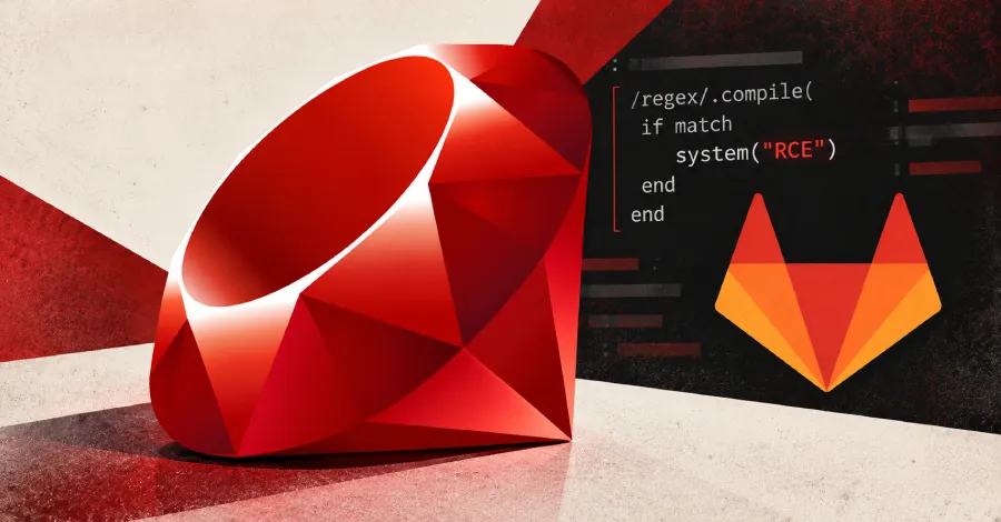 Ruby коригира три грешки в механизма за регулярни изрази, отговорни за четири критични RCE уязвимости в GitLab
