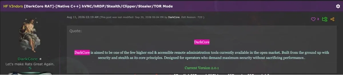 Обява на DarkCore на пазара (Източник – Blackfog)