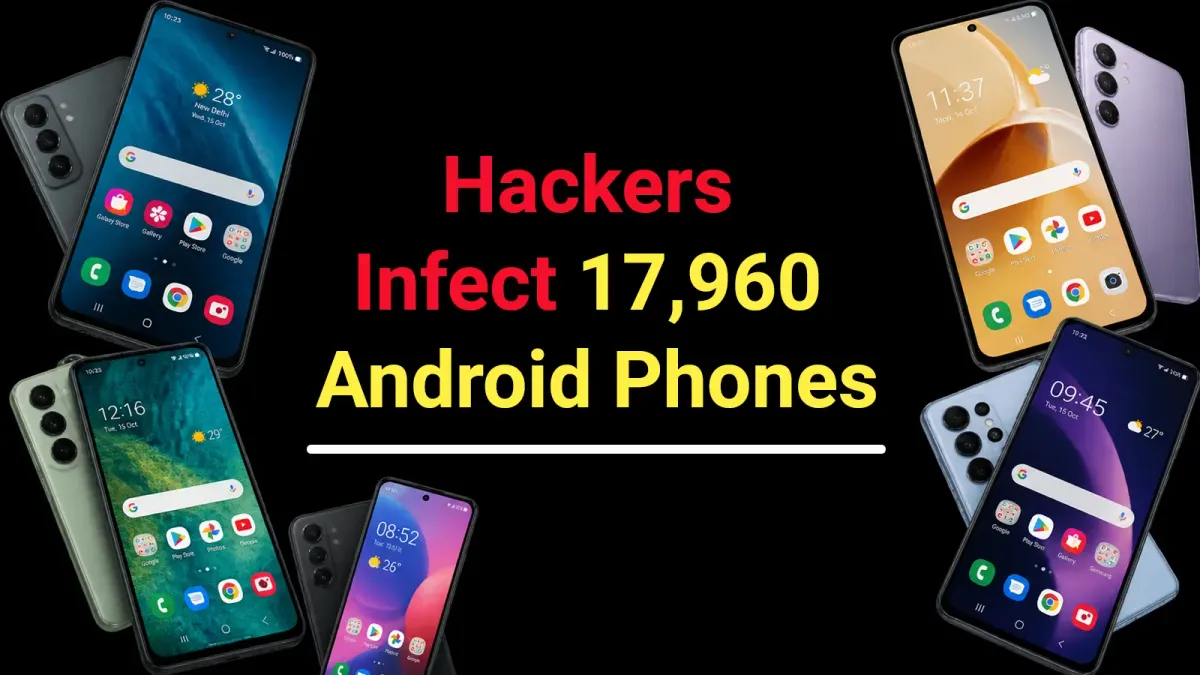 Хакъри заразяват 17 960 Android телефона с банкови троянци и открадват 7,6 милиона SMS съобщения