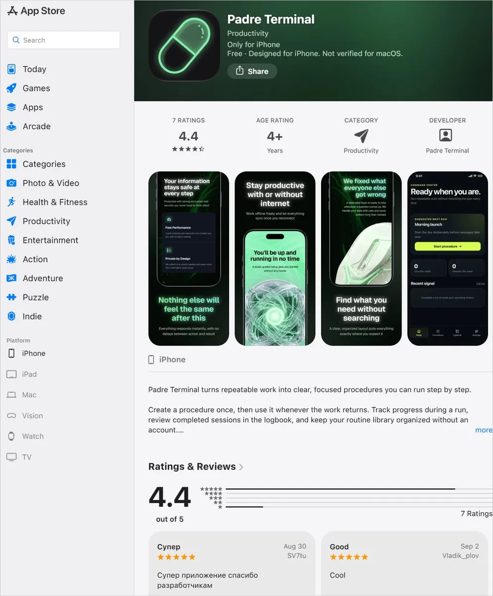 Злонамереното приложение за източване на криптовалута в App Store